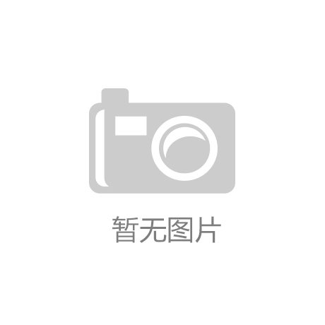 hq体育官方网站|鸡泽县人大常委会党组召开巡视整改专题民主生活会